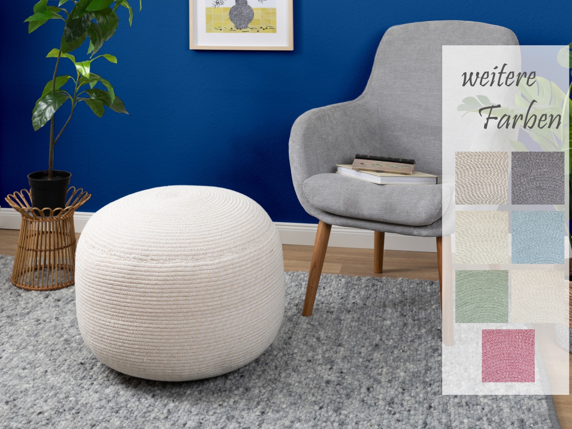 handweb-teppich-bali-pouf-vor_1920x1920.jpg